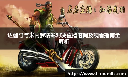 VSport官网入口vsport体育在线官网